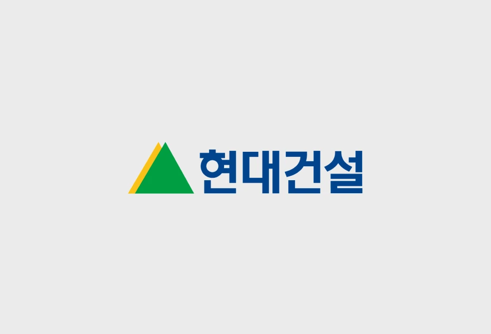 Hyundai Engineering And Construction
