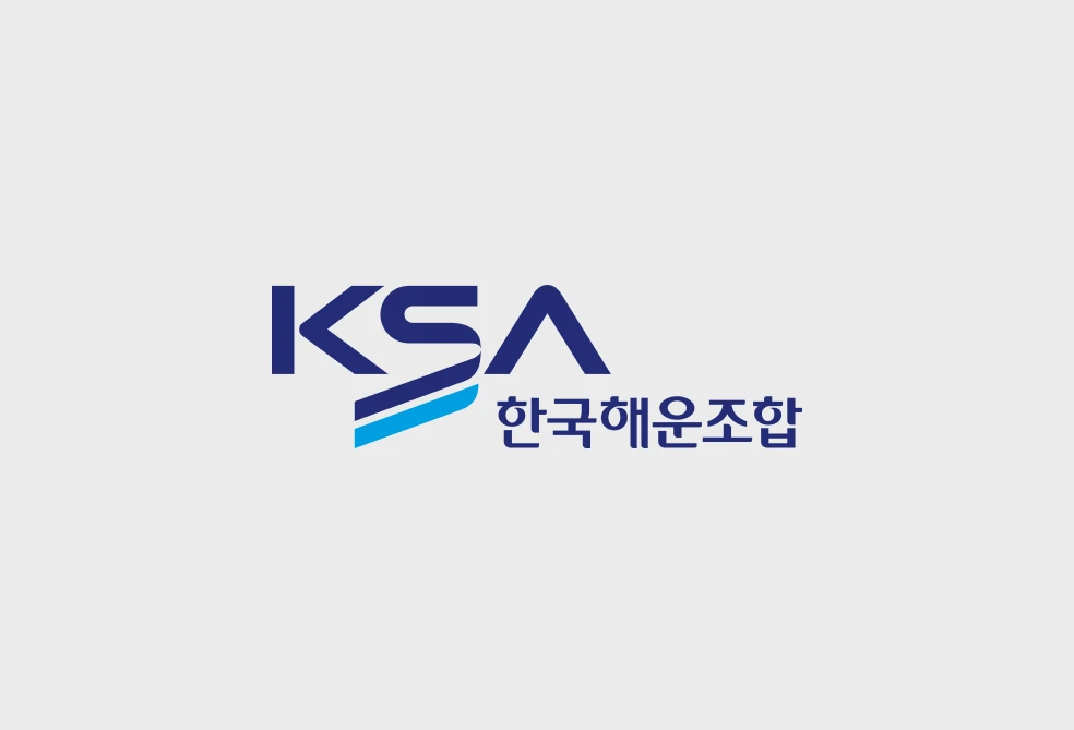 Korea Shipping Association